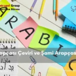 suriye arapçası çeviri