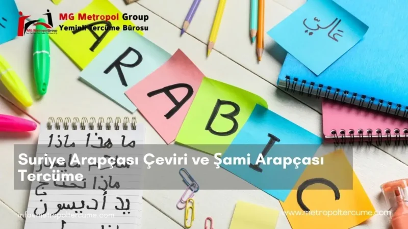 suriye arapçası çeviri